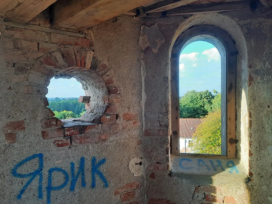 Blick aus den Fenstern der Heilanstalt Allenberg
