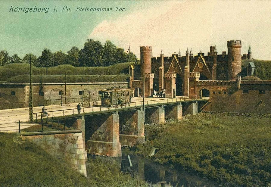 Steindamm Gate