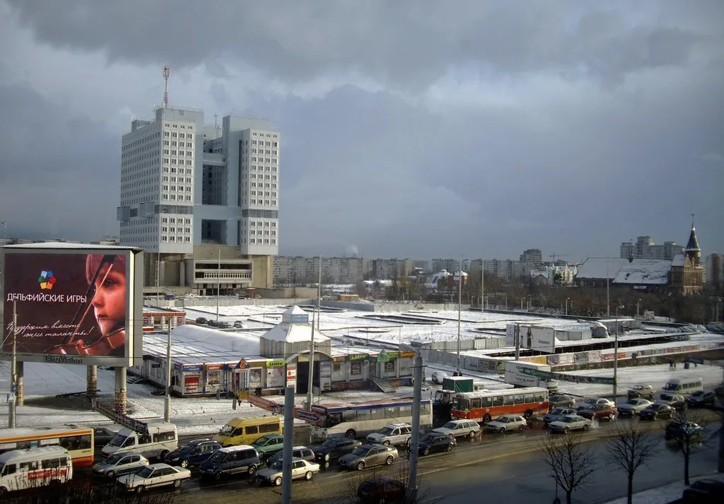 Rezerwat architektonicznych kompromisów