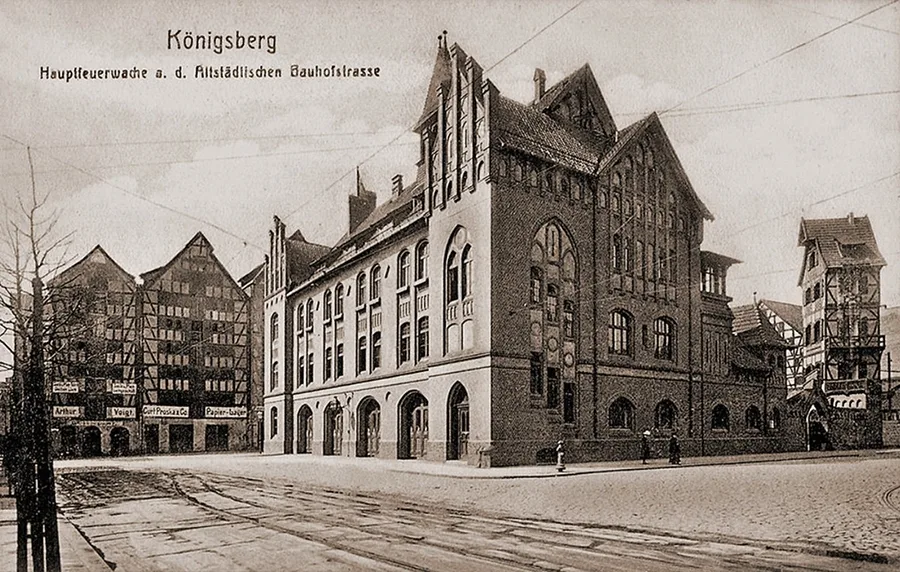 Feuerwache