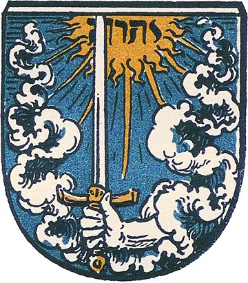 Герб Тапиау