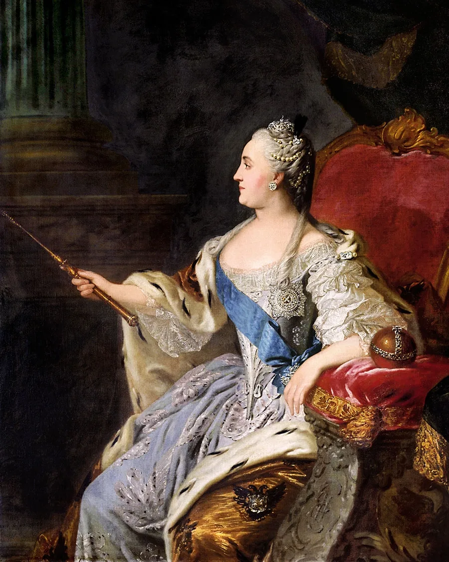 Katarzyna II