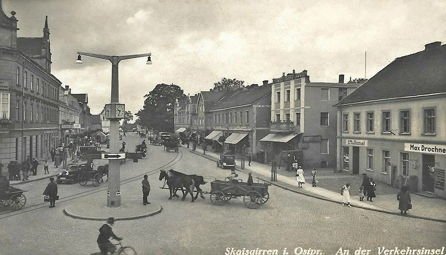 Didžiųjų Skaisgirių centras
