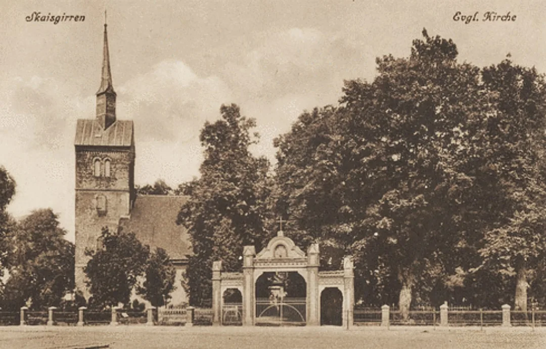 Didžiųjų Skaisgirių bažnyčios