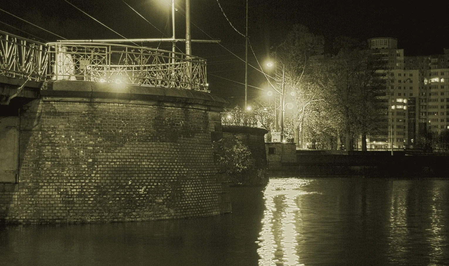 Die Holzbrücke im Jahr 2013. Foto: Alexej Petruschin.