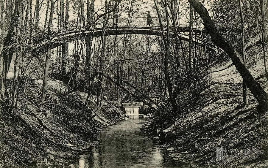 Bridge over the Parkovy Stream