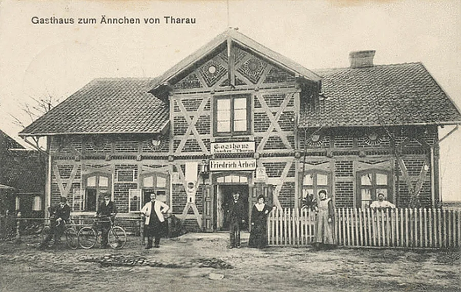 Тарауская гостиница Тарауская гостиница