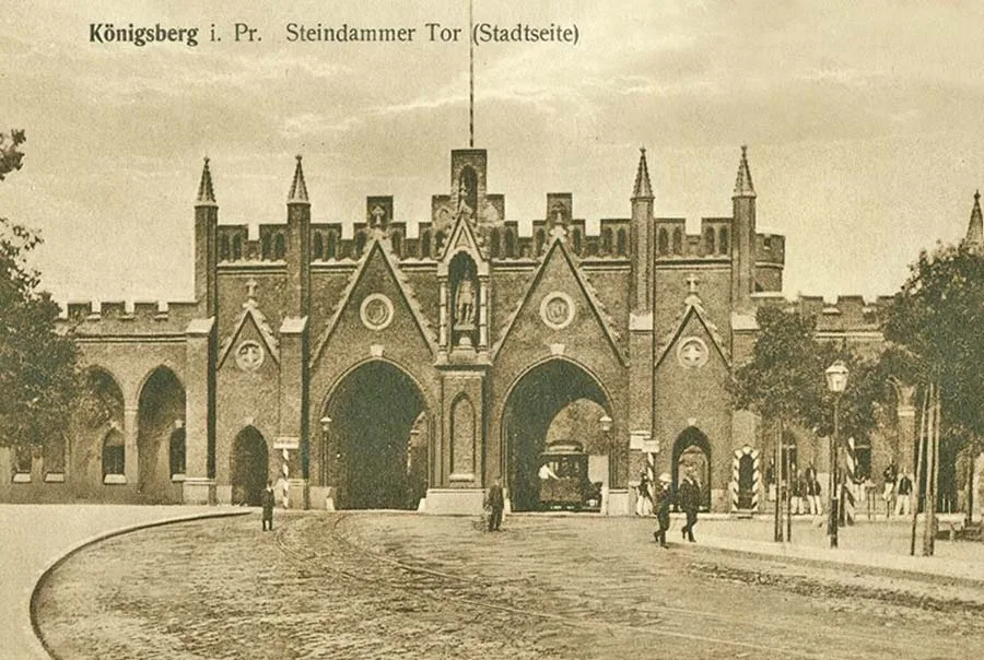 Steindammo vartai
