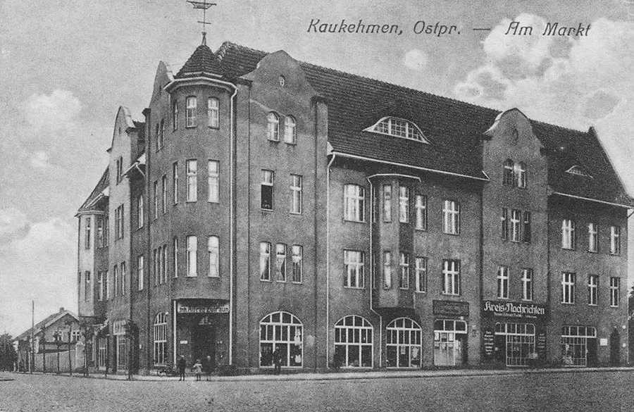 Kaukehmen