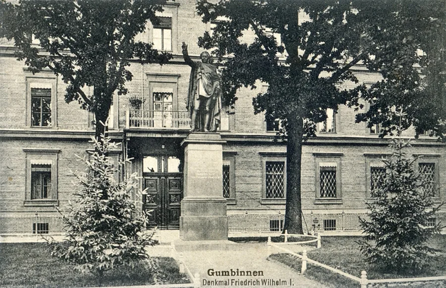 Памятник Фридриху Вильгельму I
