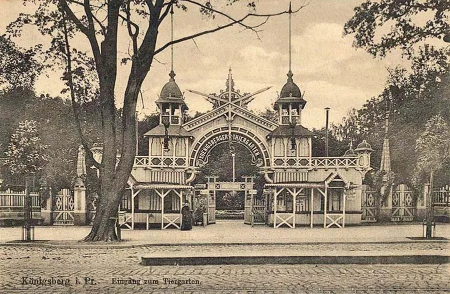 The old gates