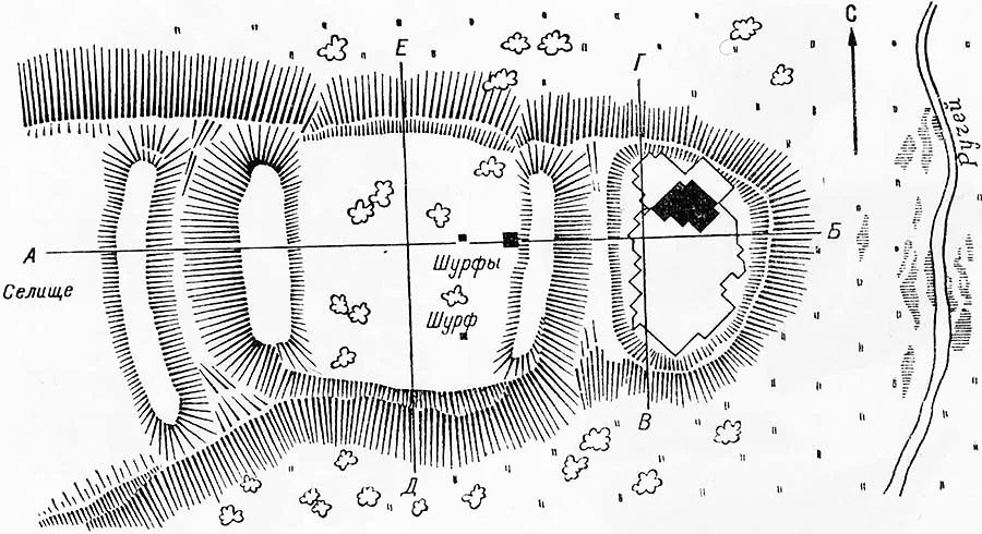 Burgwall Pillberg-Kraam