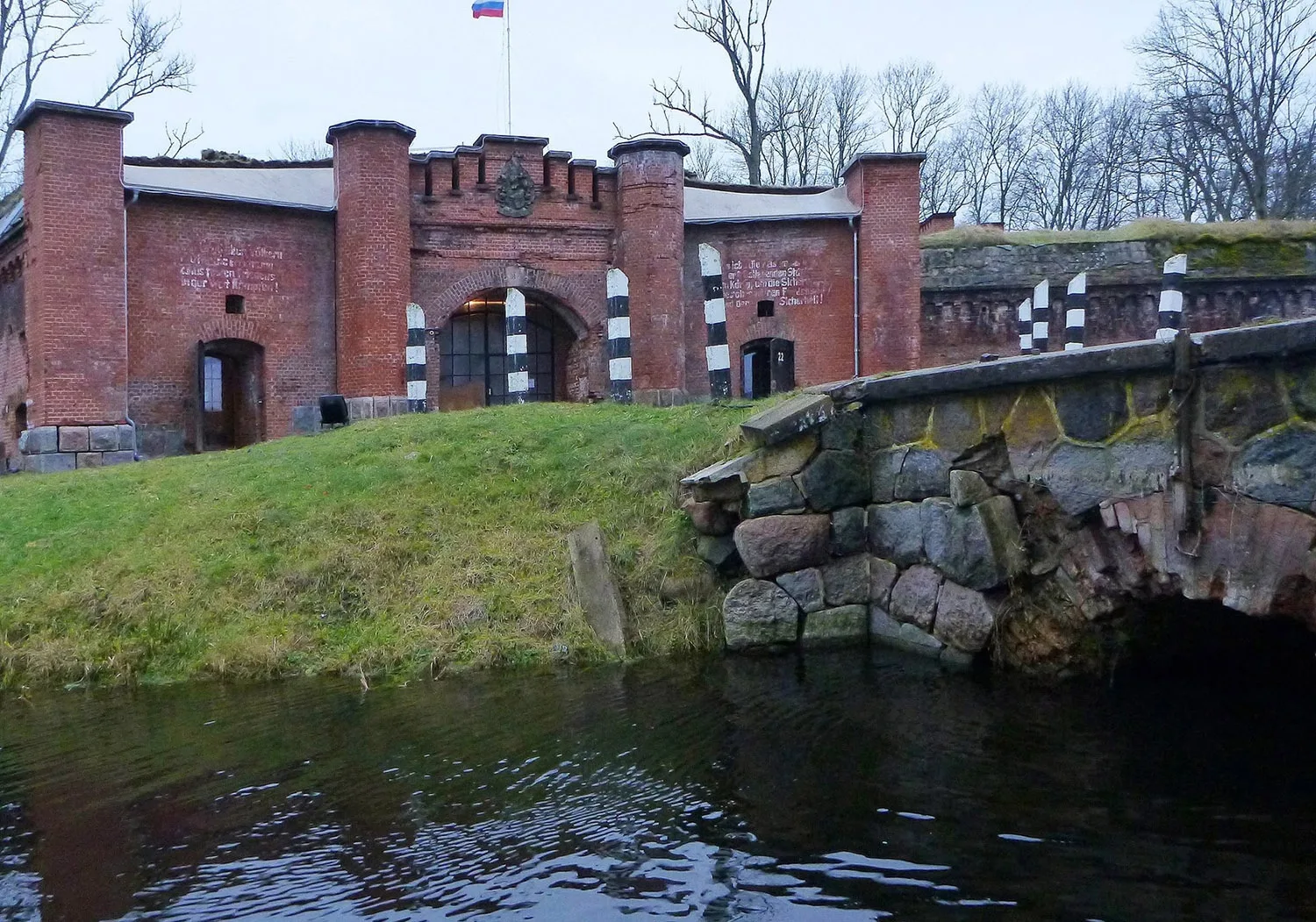 Karaliaučiaus fortai