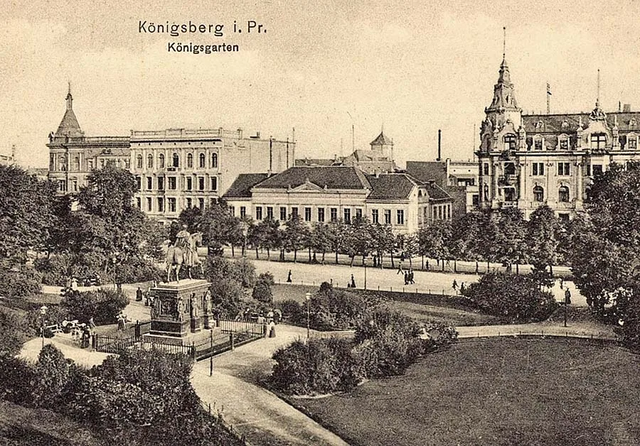 Парадеплац