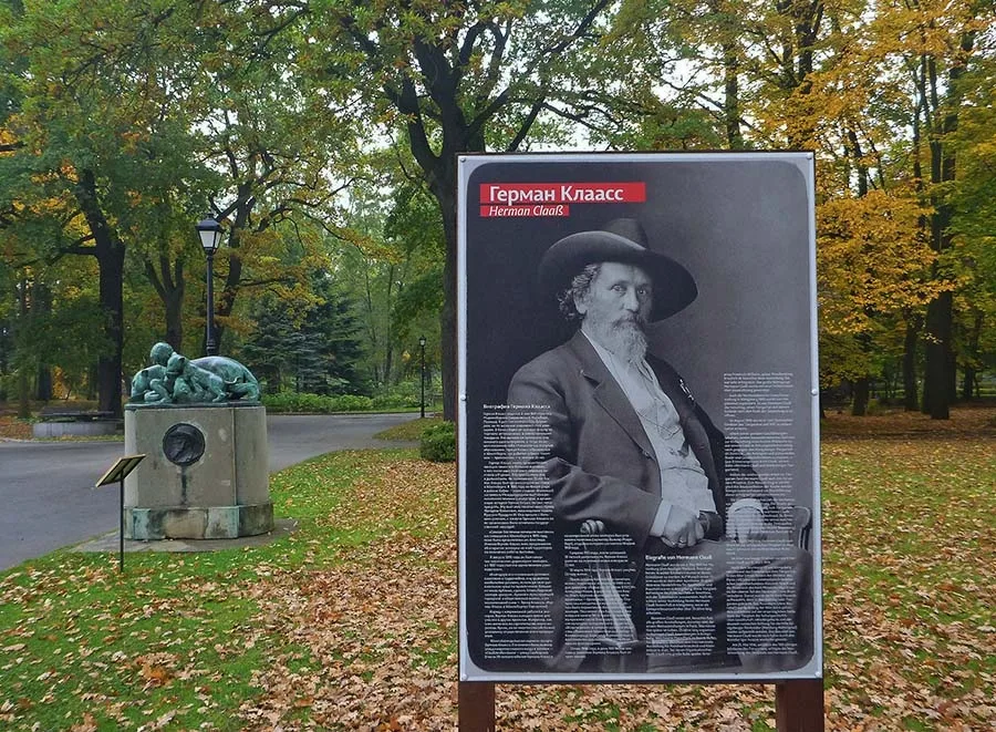 Monument to Hermann Claaß
