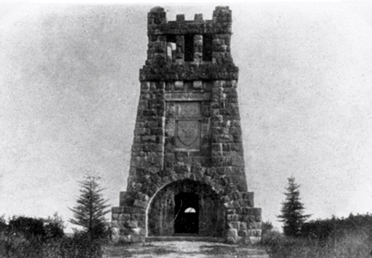 The Bismarck Tower near Gumbinnen