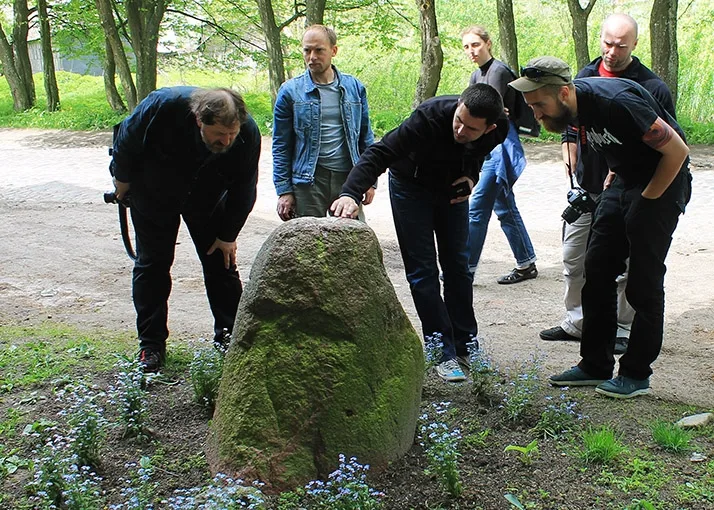 Participants of the international scholarly conference Natural Holy Places