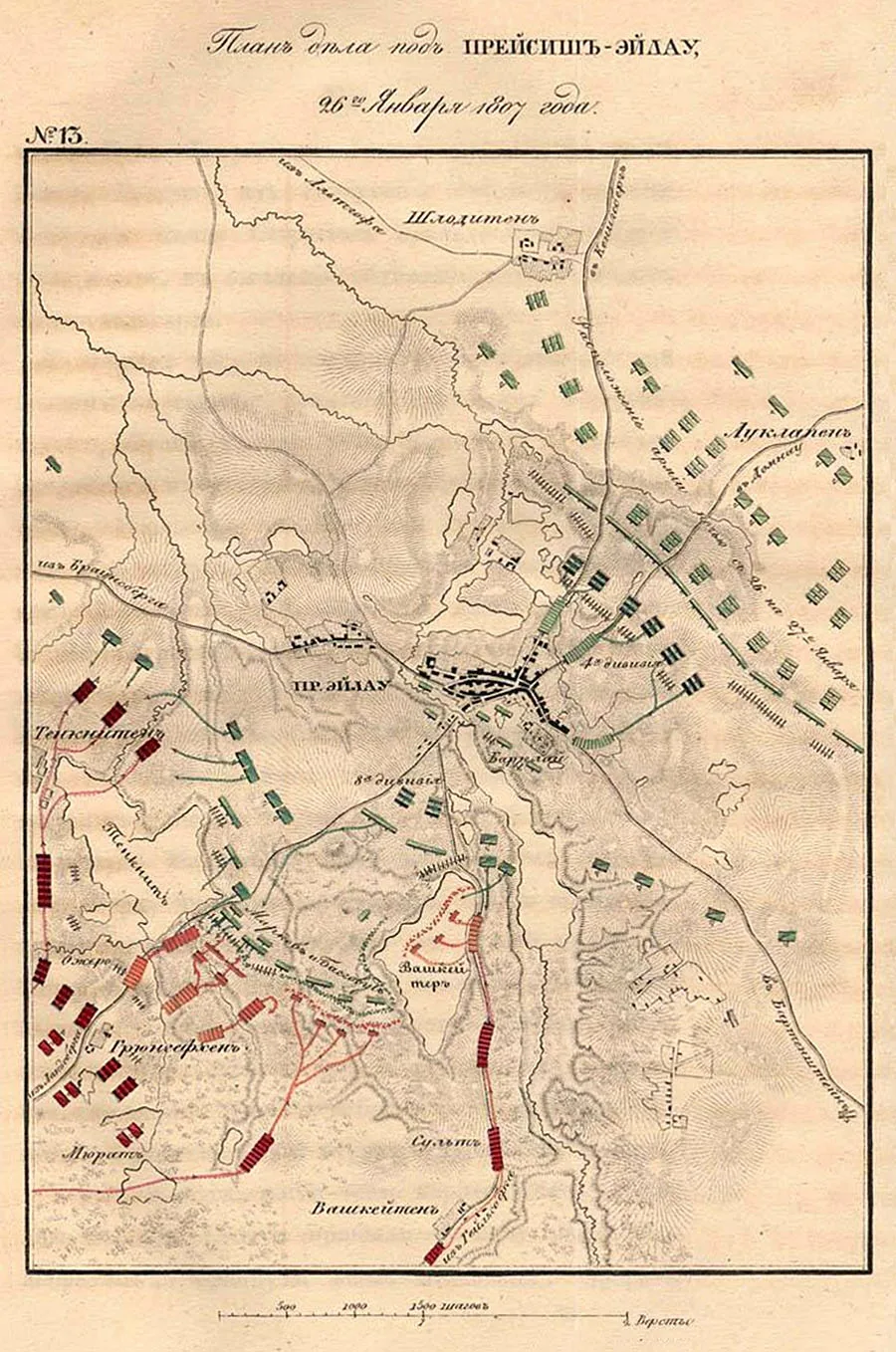 Plan of the Battle of Preußisch Eylau