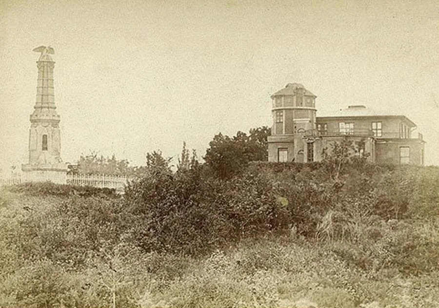 The observatory